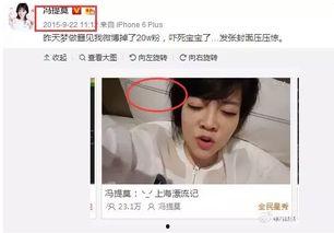 娱乐吃瓜的主播是谁啊,揭秘幕后故事与热门话题